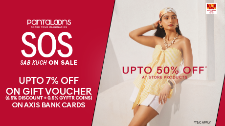Additional Offers