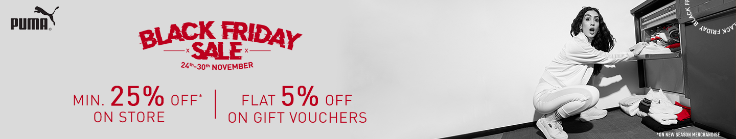 Bajaj Finserv Gift Cards Online Amazing Promo Code Offers
