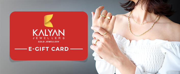 Kalyan Gift Card