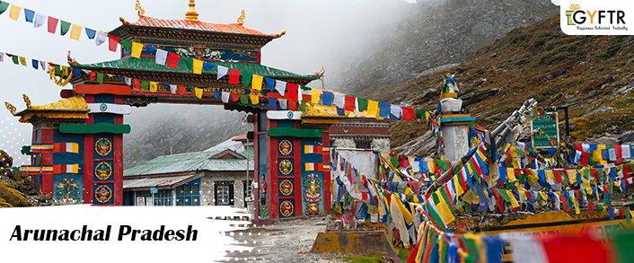 Northeast Tourism