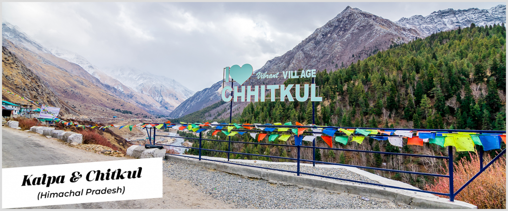 winter travel in India