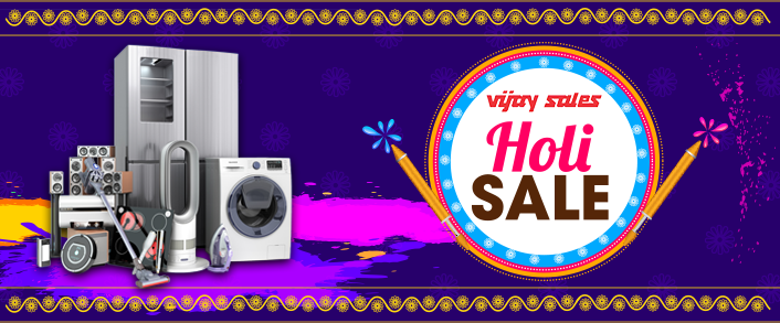 holi sale 2026