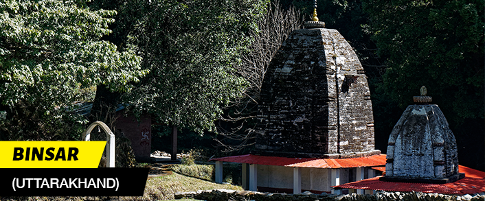 places to visit in March 2026