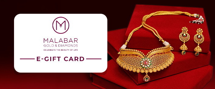 gold jewellery offers 2026