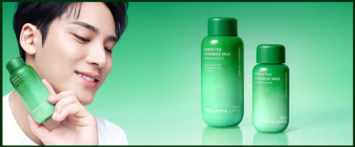 innisfree gift cards for your skincare