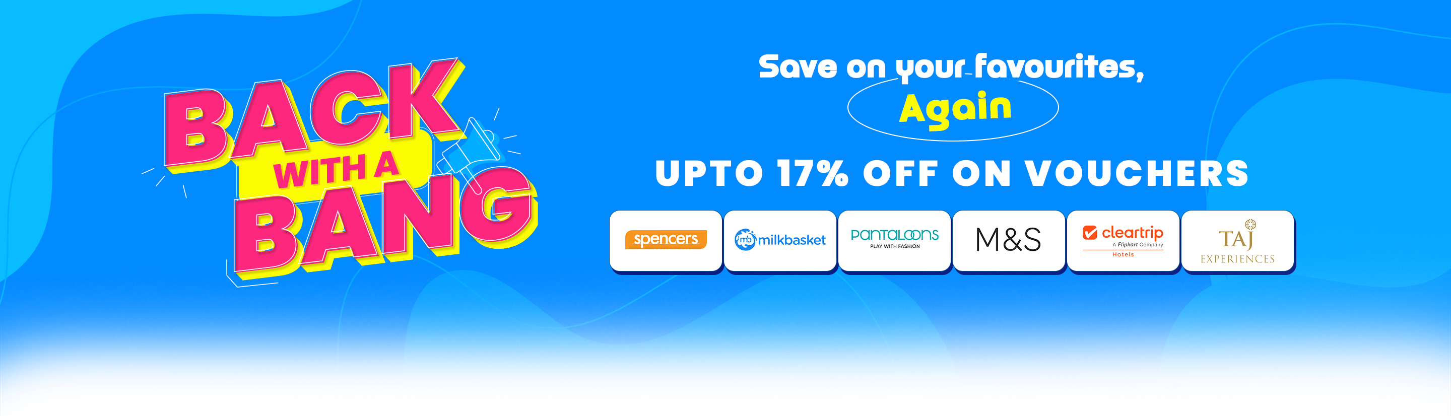 Summer Sale