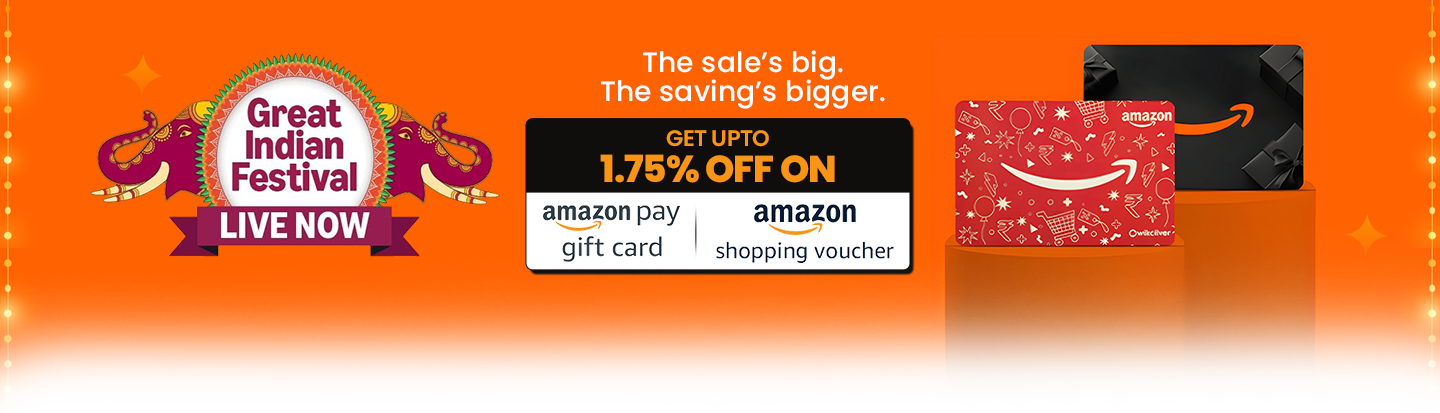 GIF AMAZON