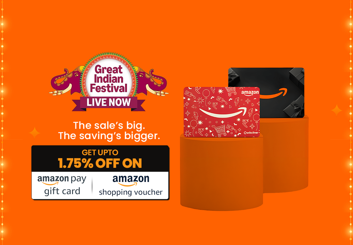 GIF AMAZON