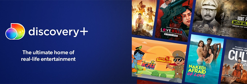 Discovery Plus