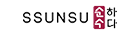 SSUNSU