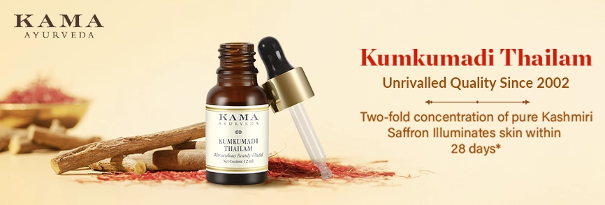 Kama Ayurveda